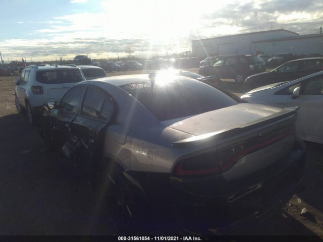 Photo 2 VIN: 2C3CDXGJ2HH515716 - DODGE CHARGER 