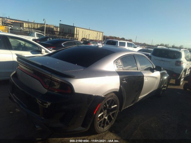 Photo 3 VIN: 2C3CDXGJ2HH515716 - DODGE CHARGER 