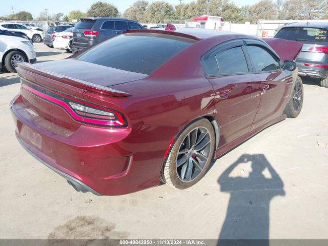 Photo 3 VIN: 2C3CDXGJ2HH541023 - DODGE CHARGER 