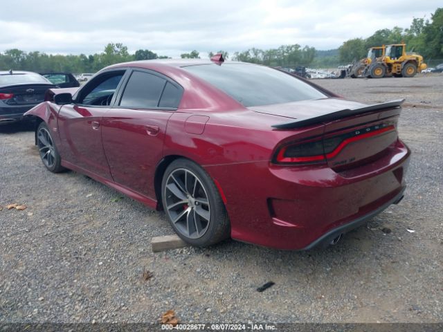 Photo 2 VIN: 2C3CDXGJ2HH603228 - DODGE CHARGER 