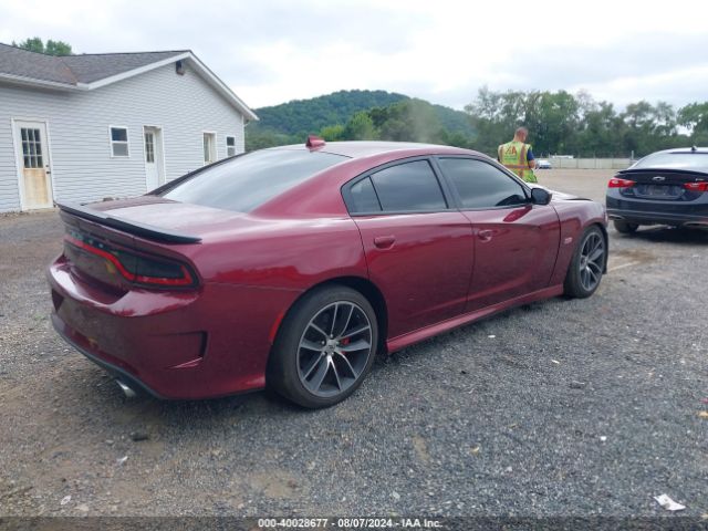 Photo 3 VIN: 2C3CDXGJ2HH603228 - DODGE CHARGER 