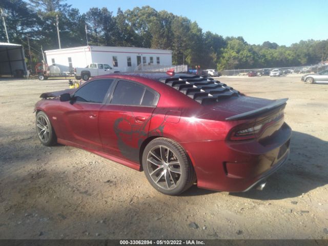 Photo 2 VIN: 2C3CDXGJ2HH634334 - DODGE CHARGER 