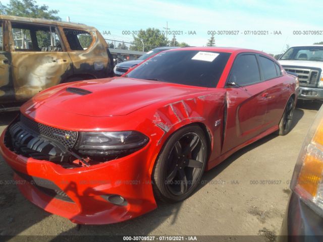 Photo 1 VIN: 2C3CDXGJ2HH635189 - DODGE CHARGER 