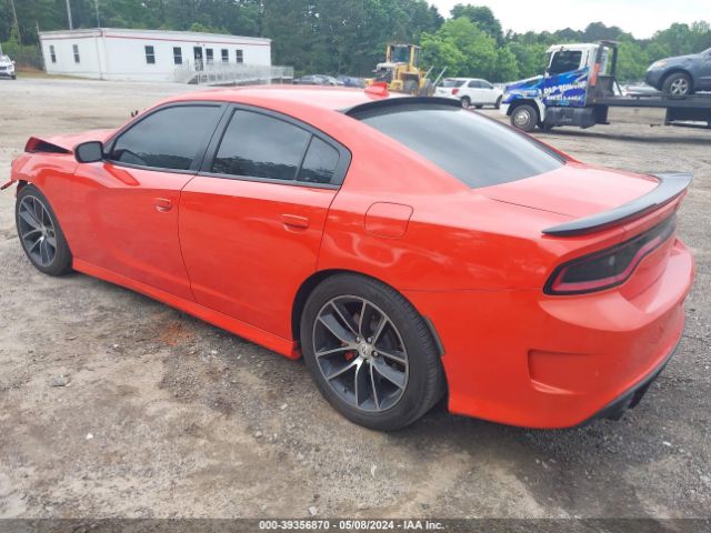 Photo 2 VIN: 2C3CDXGJ2HH649593 - DODGE CHARGER 