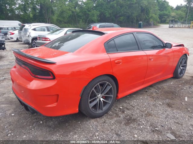 Photo 3 VIN: 2C3CDXGJ2HH649593 - DODGE CHARGER 