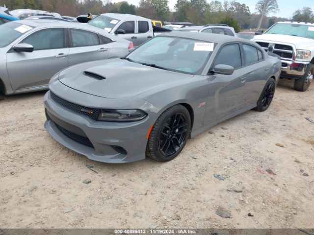 Photo 1 VIN: 2C3CDXGJ2JH185033 - DODGE CHARGER 