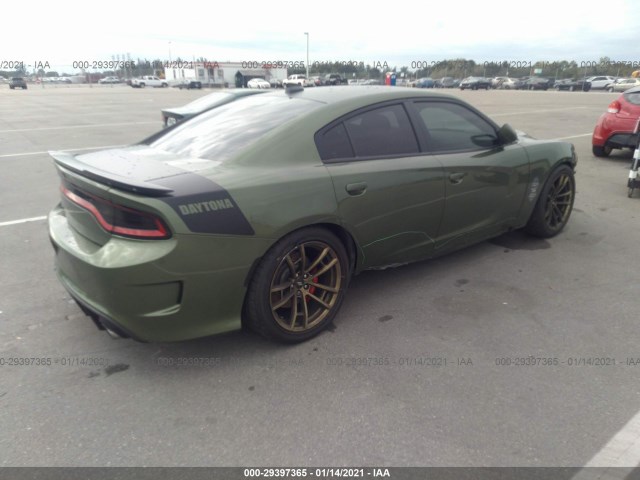 Photo 3 VIN: 2C3CDXGJ2JH221867 - DODGE CHARGER 