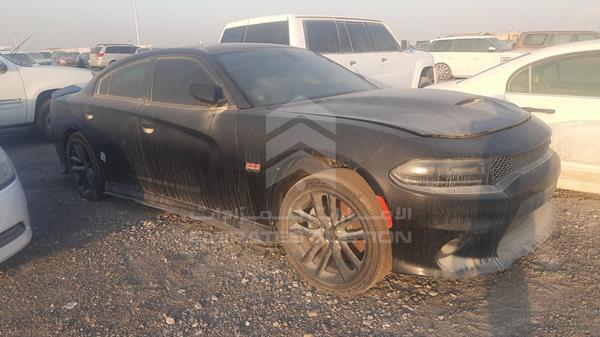 Photo 7 VIN: 2C3CDXGJ2JH255761 - DODGE CHARGER 