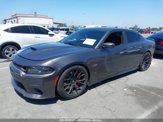 Photo 1 VIN: 2C3CDXGJ2KH506215 - DODGE CHARGER 