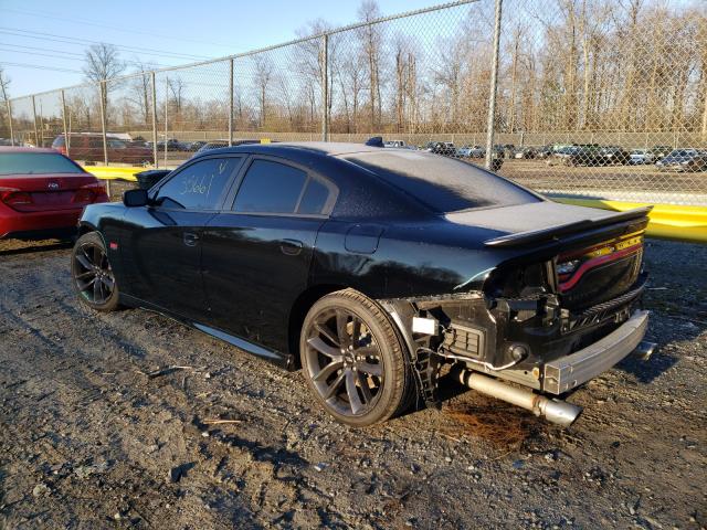 Photo 2 VIN: 2C3CDXGJ2KH506893 - DODGE CHARGER SC 