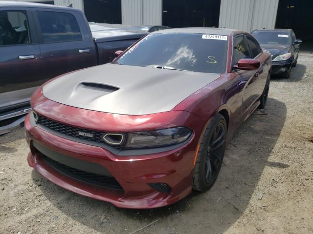 Photo 1 VIN: 2C3CDXGJ2KH564289 - DODGE CHARGER SC 