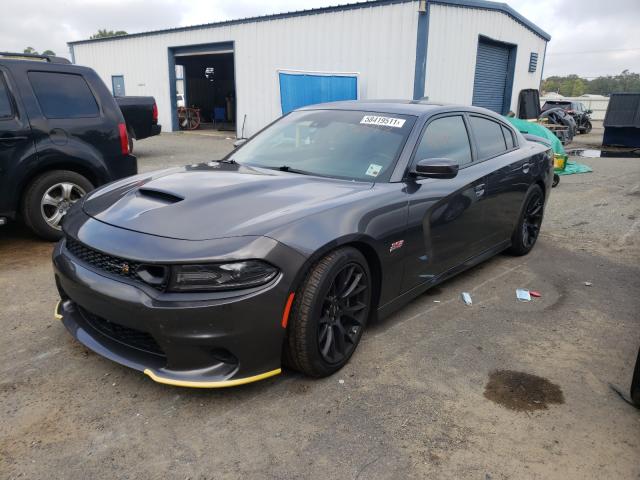 Photo 1 VIN: 2C3CDXGJ2KH688918 - DODGE CHARGER 