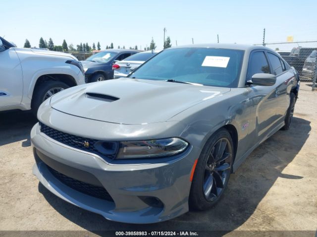 Photo 1 VIN: 2C3CDXGJ2KH697196 - DODGE CHARGER 