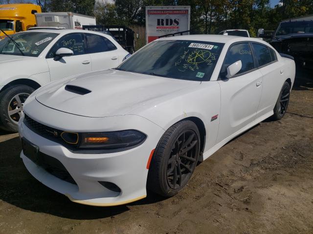 Photo 1 VIN: 2C3CDXGJ2LH107662 - DODGE CHARGER SC 