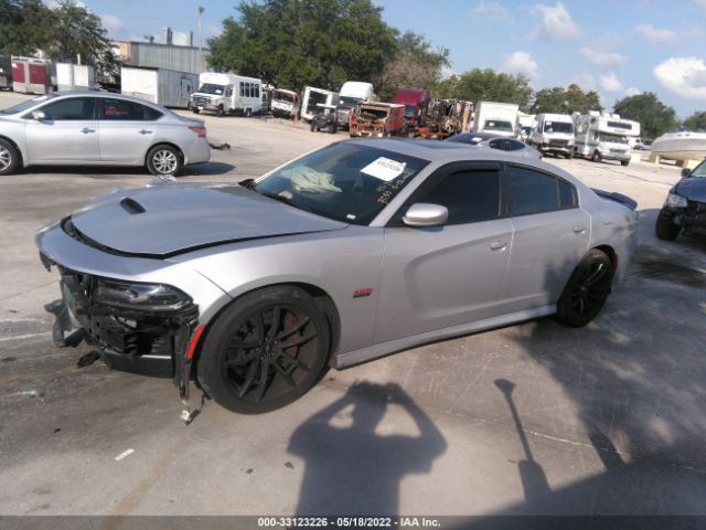 Photo 1 VIN: 2C3CDXGJ2LH114630 - DODGE CHARGER 