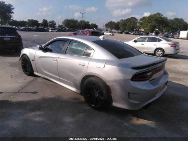 Photo 2 VIN: 2C3CDXGJ2LH114630 - DODGE CHARGER 