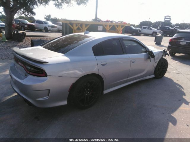 Photo 3 VIN: 2C3CDXGJ2LH114630 - DODGE CHARGER 