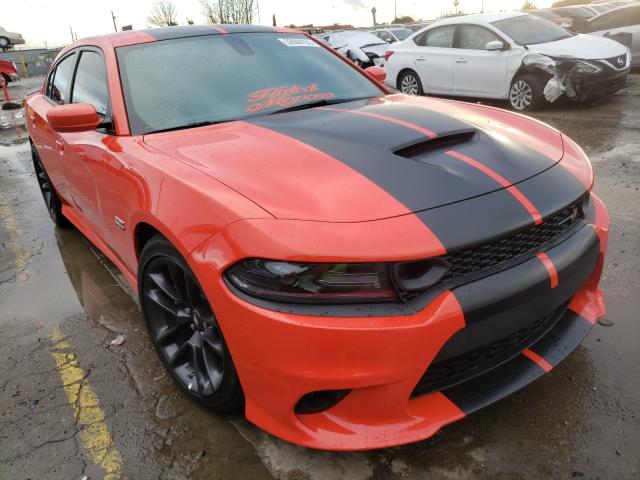 Photo 0 VIN: 2C3CDXGJ2LH120542 - DODGE CHARGER SC 