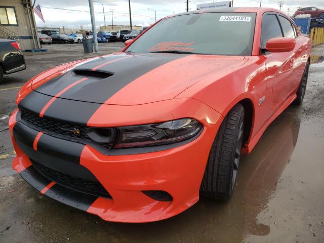 Photo 1 VIN: 2C3CDXGJ2LH120542 - DODGE CHARGER SC 