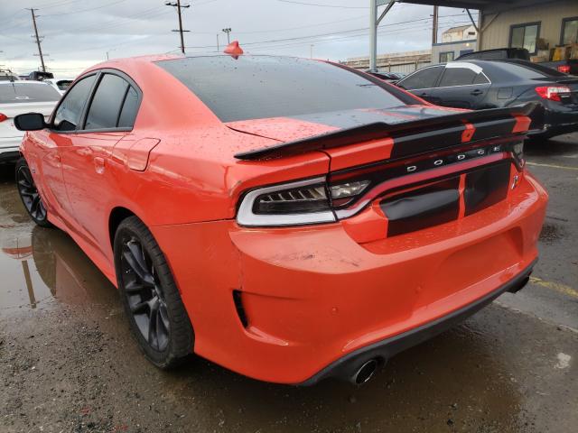 Photo 2 VIN: 2C3CDXGJ2LH120542 - DODGE CHARGER SC 