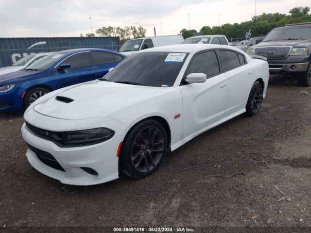 Photo 1 VIN: 2C3CDXGJ2LH162080 - DODGE CHARGER 