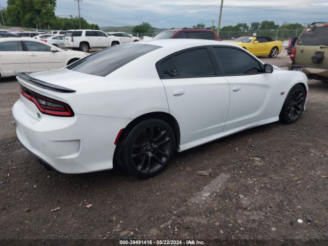 Photo 3 VIN: 2C3CDXGJ2LH162080 - DODGE CHARGER 