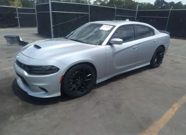 Photo 1 VIN: 2C3CDXGJ2LH162337 - DODGE CHARGER 