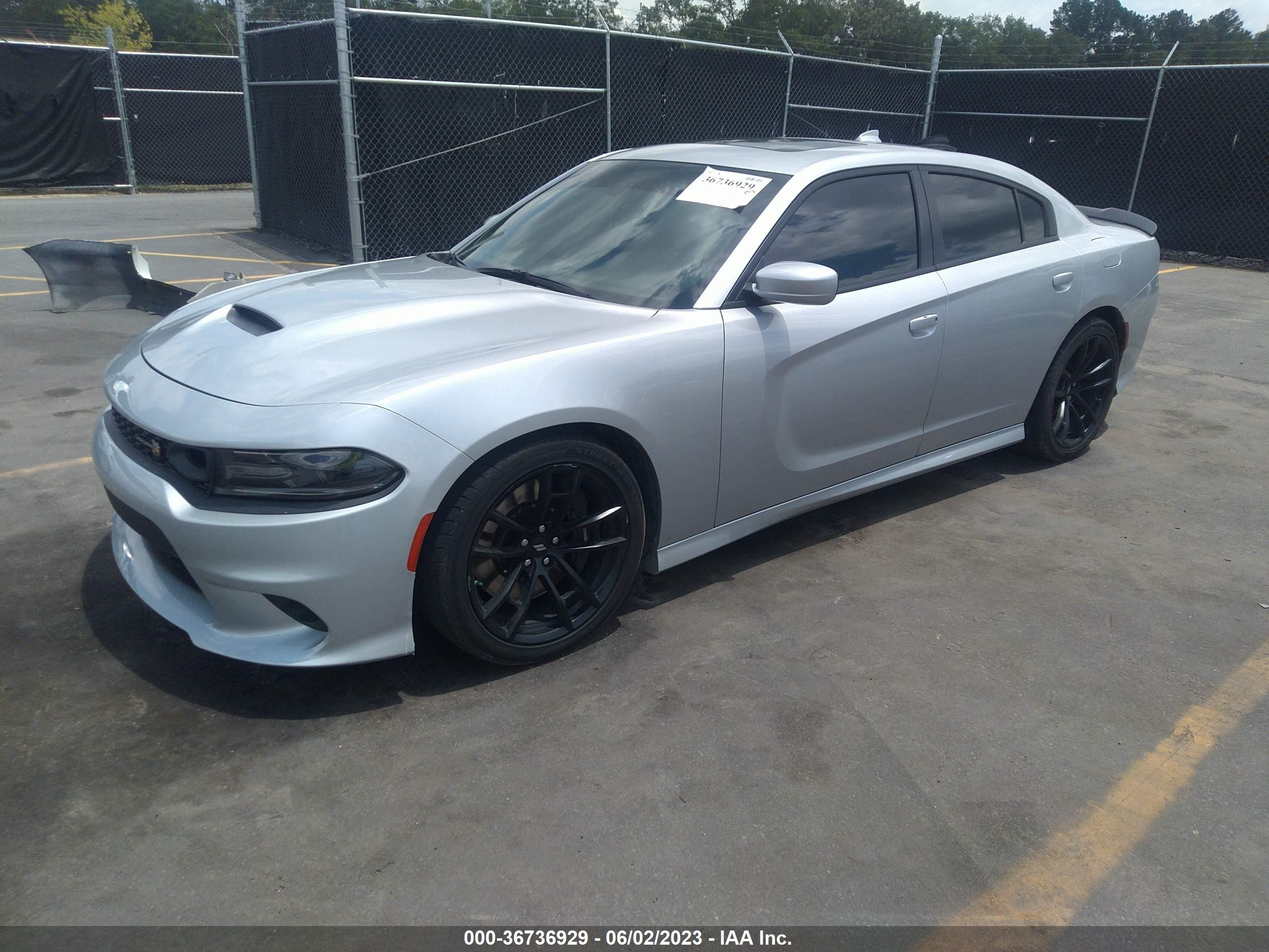 Photo 1 VIN: 2C3CDXGJ2LH162337 - DODGE CHARGER 