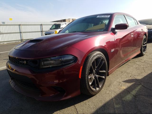 Photo 1 VIN: 2C3CDXGJ2LH166467 - DODGE CHARGER 