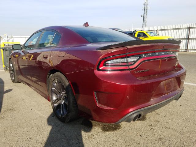 Photo 2 VIN: 2C3CDXGJ2LH166467 - DODGE CHARGER 