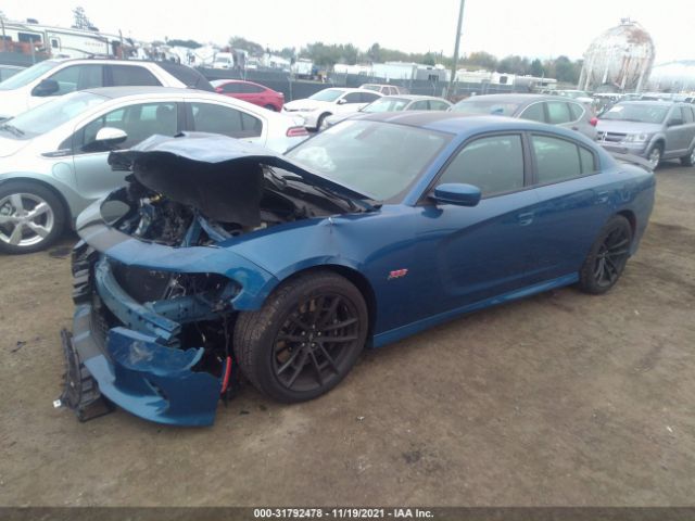 Photo 1 VIN: 2C3CDXGJ2LH216266 - DODGE CHARGER 