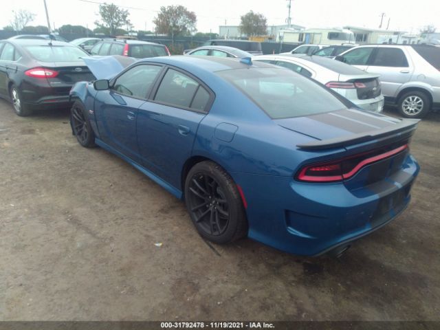 Photo 2 VIN: 2C3CDXGJ2LH216266 - DODGE CHARGER 