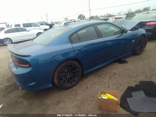 Photo 3 VIN: 2C3CDXGJ2LH216266 - DODGE CHARGER 