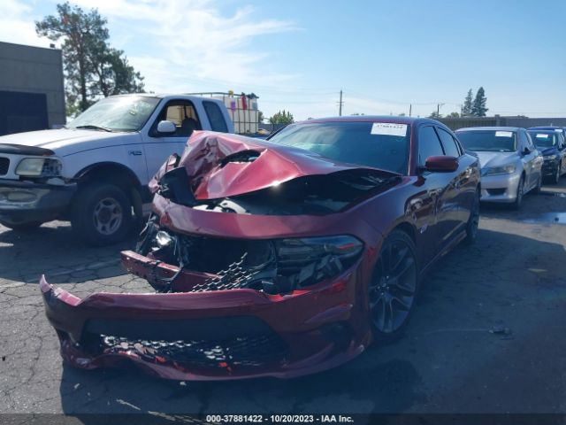 Photo 1 VIN: 2C3CDXGJ2LH221564 - DODGE CHARGER 