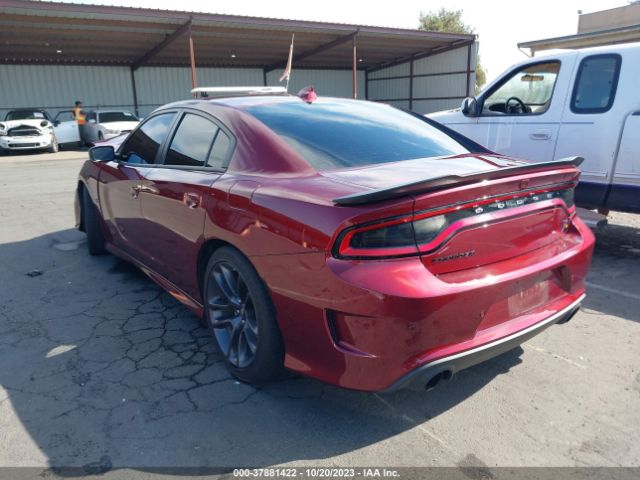 Photo 2 VIN: 2C3CDXGJ2LH221564 - DODGE CHARGER 