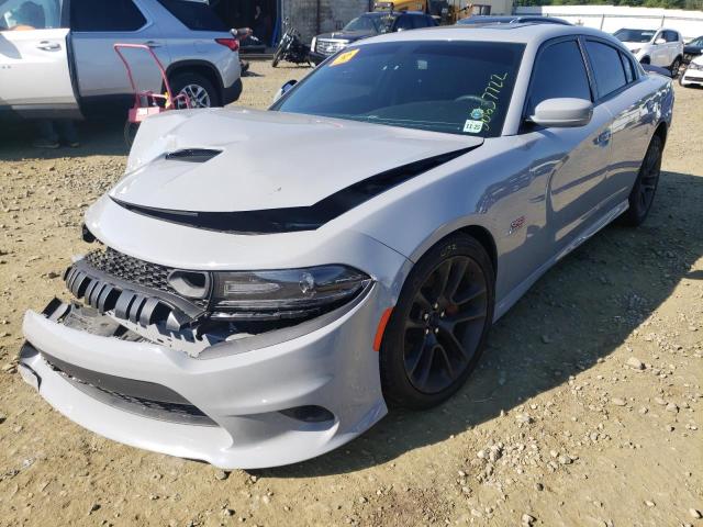 Photo 1 VIN: 2C3CDXGJ2LH244441 - DODGE CHARGER SC 