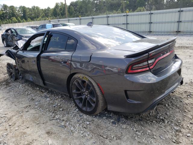 Photo 2 VIN: 2C3CDXGJ2LH254743 - DODGE CHARGER 