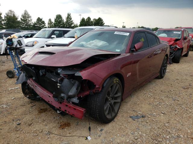 Photo 1 VIN: 2C3CDXGJ2LH255049 - DODGE CHARGER SC 