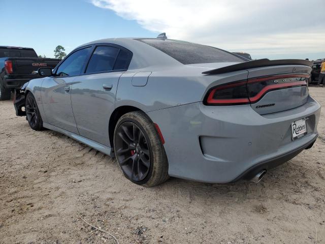 Photo 1 VIN: 2C3CDXGJ2MH508629 - DODGE CHARGER SC 