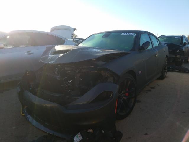 Photo 1 VIN: 2C3CDXGJ2MH522689 - DODGE CHARGER SC 