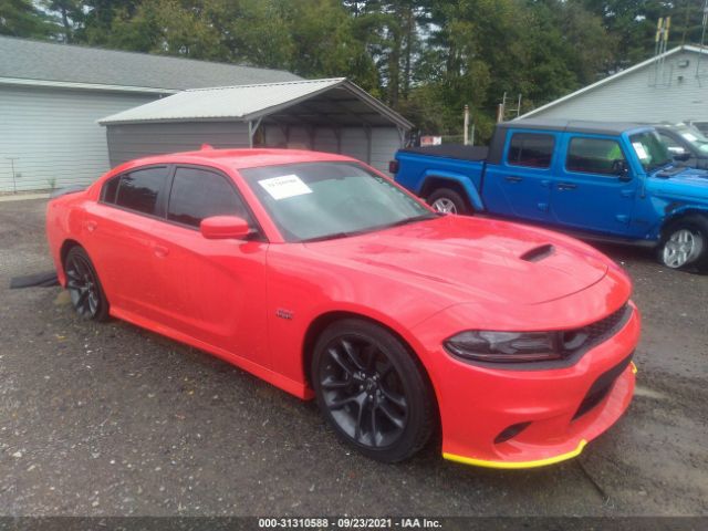 Photo 0 VIN: 2C3CDXGJ2MH528394 - DODGE CHARGER 