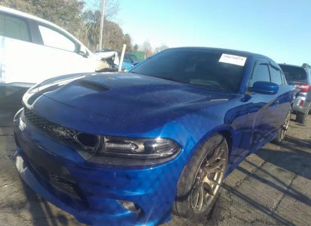 Photo 1 VIN: 2C3CDXGJ2MH539945 - DODGE CHARGER 