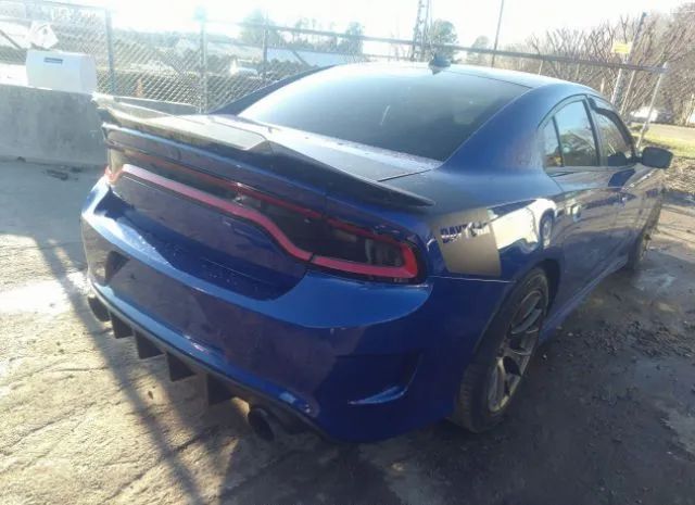 Photo 3 VIN: 2C3CDXGJ2MH539945 - DODGE CHARGER 