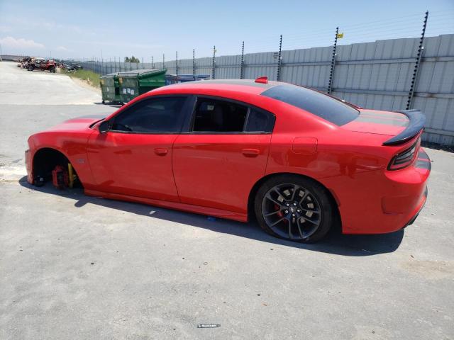 Photo 1 VIN: 2C3CDXGJ2MH568863 - DODGE CHARGER SC 