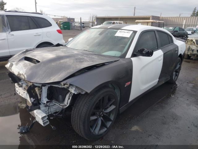 Photo 1 VIN: 2C3CDXGJ2MH570080 - DODGE CHARGER 