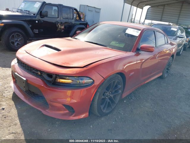 Photo 1 VIN: 2C3CDXGJ2MH597876 - DODGE CHARGER 