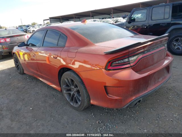 Photo 2 VIN: 2C3CDXGJ2MH597876 - DODGE CHARGER 