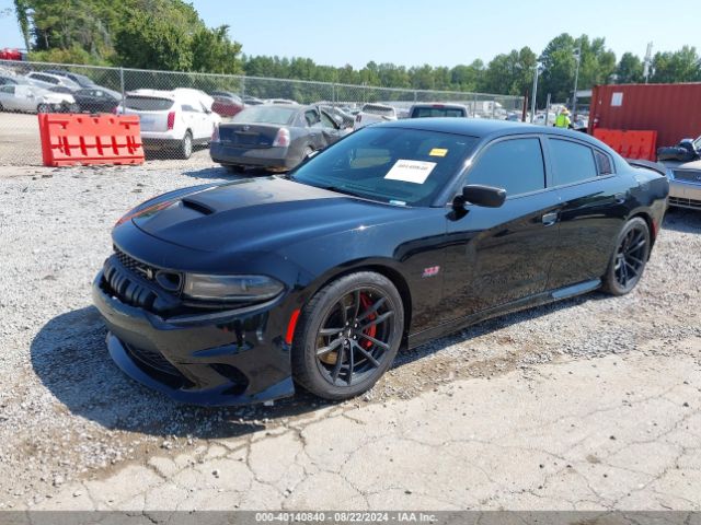 Photo 1 VIN: 2C3CDXGJ2MH603000 - DODGE CHARGER 