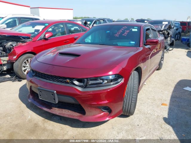 Photo 1 VIN: 2C3CDXGJ2MH678828 - DODGE CHARGER 