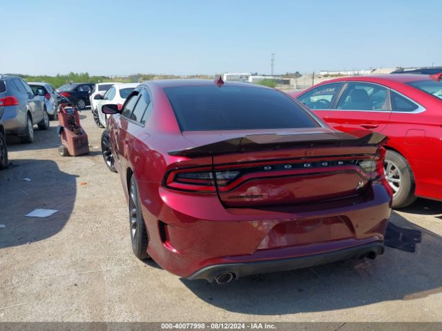 Photo 2 VIN: 2C3CDXGJ2MH678828 - DODGE CHARGER 